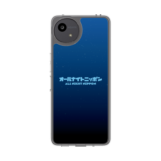Slim Protection Case［ Nippon Broadcasting System - All Night Nippon Nightsky ］