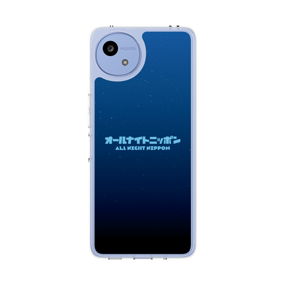 Slim Protection Case［ Nippon Broadcasting System - All Night Nippon Nightsky ］