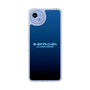Slim Protection Case［ Nippon Broadcasting System - All Night Nippon Nightsky ］