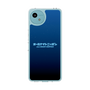 Slim Protection Case［ Nippon Broadcasting System - All Night Nippon Nightsky ］