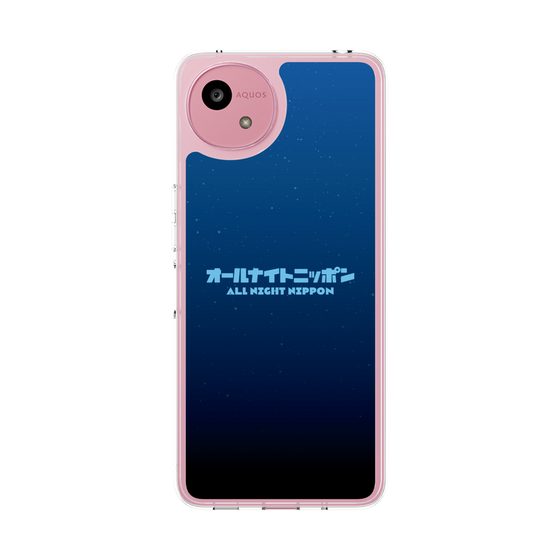 Slim Protection Case［ Nippon Broadcasting System - All Night Nippon Nightsky ］