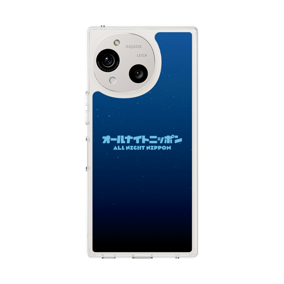 Slim Protection Case［ Nippon Broadcasting System - All Night Nippon Nightsky ］