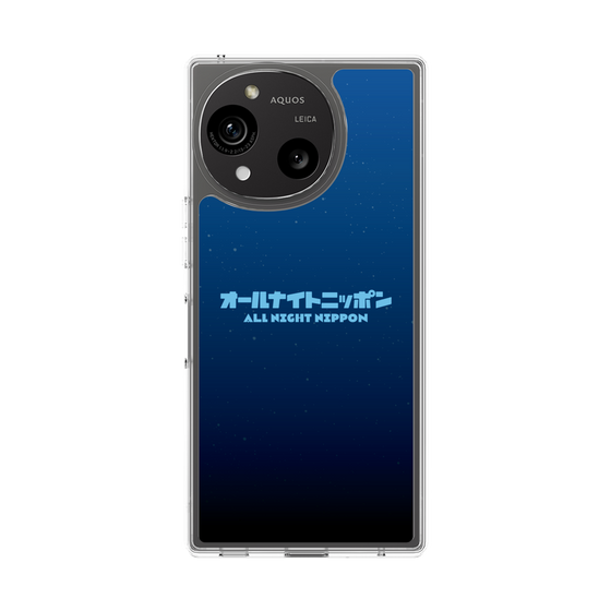 Slim Protection Case［ Nippon Broadcasting System - All Night Nippon Nightsky ］