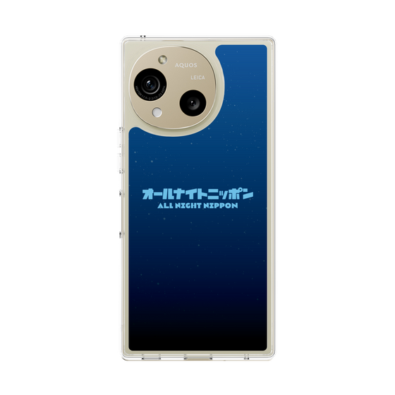 Slim Protection Case［ Nippon Broadcasting System - All Night Nippon Nightsky ］