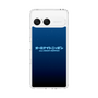 Slim Protection Case［ Nippon Broadcasting System - All Night Nippon Nightsky ］