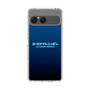 Slim Protection Case［ Nippon Broadcasting System - All Night Nippon Nightsky ］