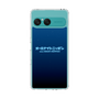 Slim Protection Case［ Nippon Broadcasting System - All Night Nippon Nightsky ］