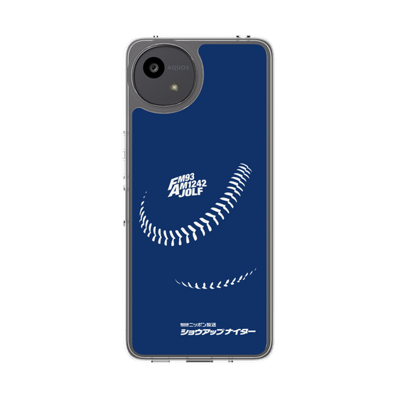 Slim Protection Case［ Nippon Broadcasting System - Show Up Nighter C05 ］