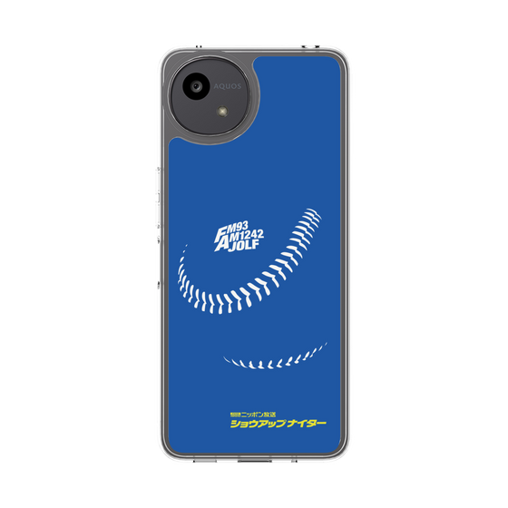 Slim Protection Case［ Nippon Broadcasting System - Show Up Nighter C06 ］