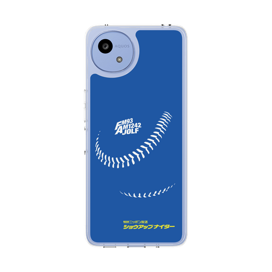 Slim Protection Case［ Nippon Broadcasting System - Show Up Nighter C06 ］