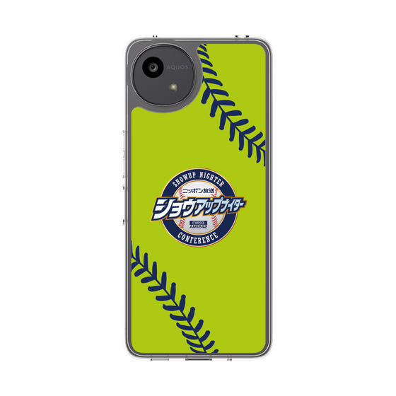 Slim Protection Case［ Nippon Broadcasting System - Show Up Nighter  NC_C01 ］