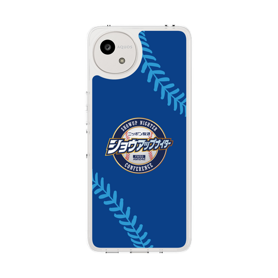 Slim Protection Case［ Nippon Broadcasting System - Show Up Nighter  NC_C02 ］