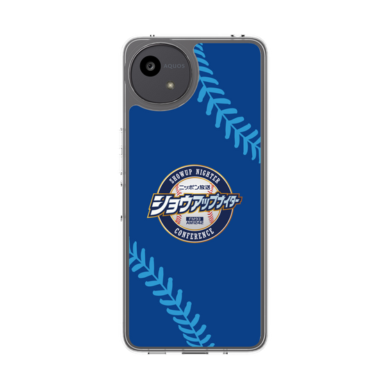 Slim Protection Case［ Nippon Broadcasting System - Show Up Nighter  NC_C02 ］