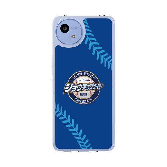 Slim Protection Case［ Nippon Broadcasting System - Show Up Nighter  NC_C02 ］