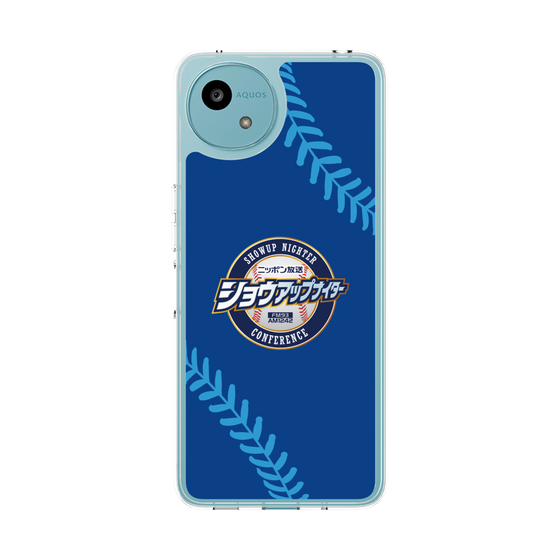 Slim Protection Case［ Nippon Broadcasting System - Show Up Nighter  NC_C02 ］