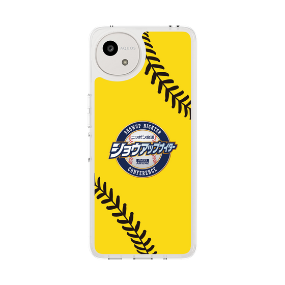 Slim Protection Case［ Nippon Broadcasting System - Show Up Nighter  NC_C03 ］