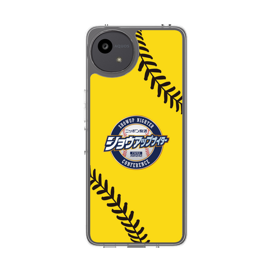 Slim Protection Case［ Nippon Broadcasting System - Show Up Nighter  NC_C03 ］