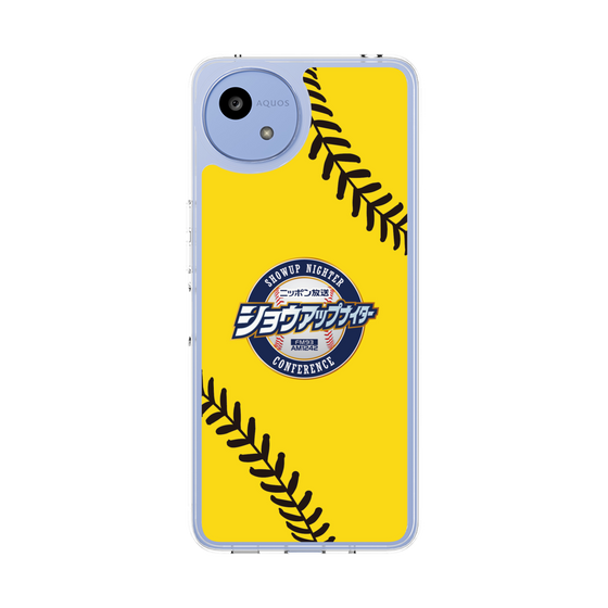 Slim Protection Case［ Nippon Broadcasting System - Show Up Nighter  NC_C03 ］