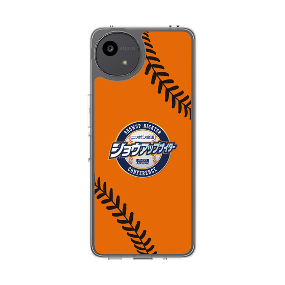 Slim Protection Case［ Nippon Broadcasting System - Show Up Nighter  NC_C04 ］