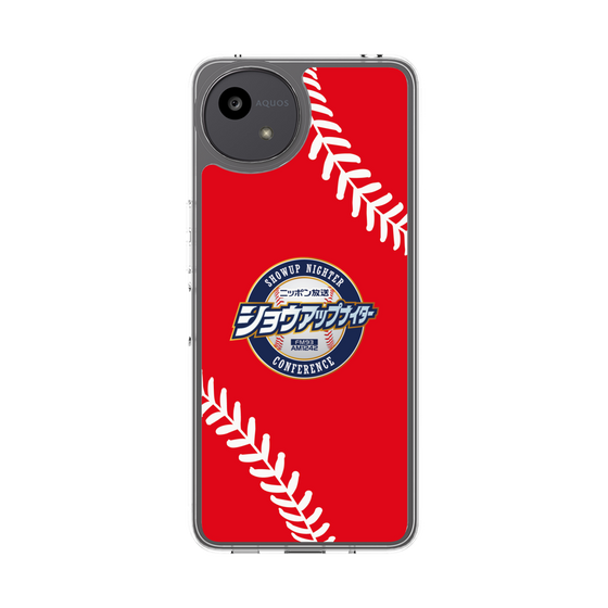 Slim Protection Case［ Nippon Broadcasting System - Show Up Nighter  NC_C05 ］