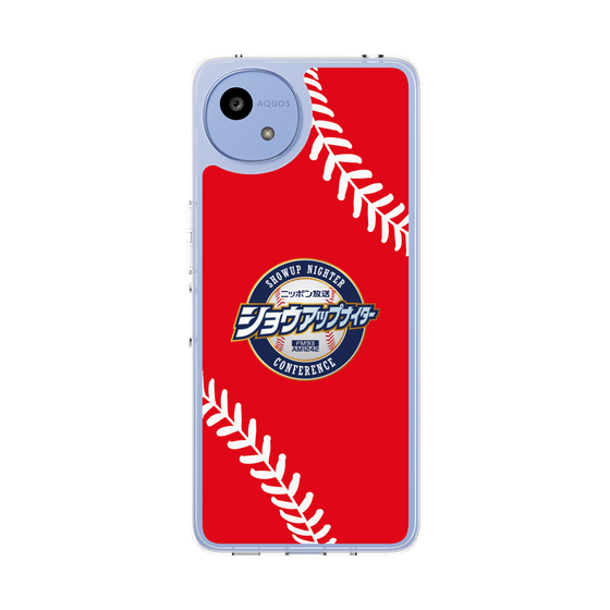 Slim Protection Case［ Nippon Broadcasting System - Show Up Nighter  NC_C05 ］