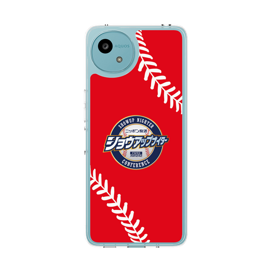 Slim Protection Case［ Nippon Broadcasting System - Show Up Nighter  NC_C05 ］