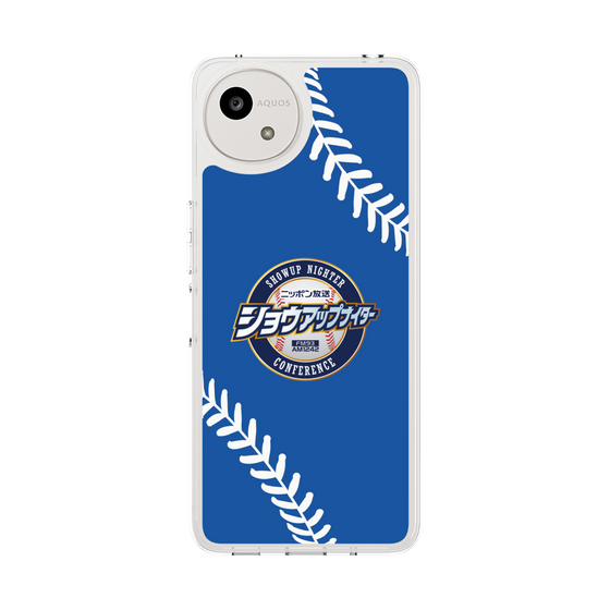 Slim Protection Case［ Nippon Broadcasting System - Show Up Nighter  NC_C06 ］