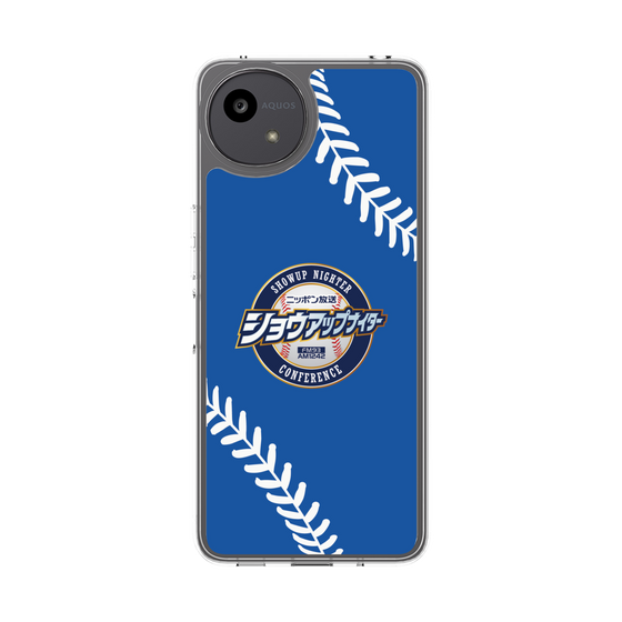 Slim Protection Case［ Nippon Broadcasting System - Show Up Nighter  NC_C06 ］