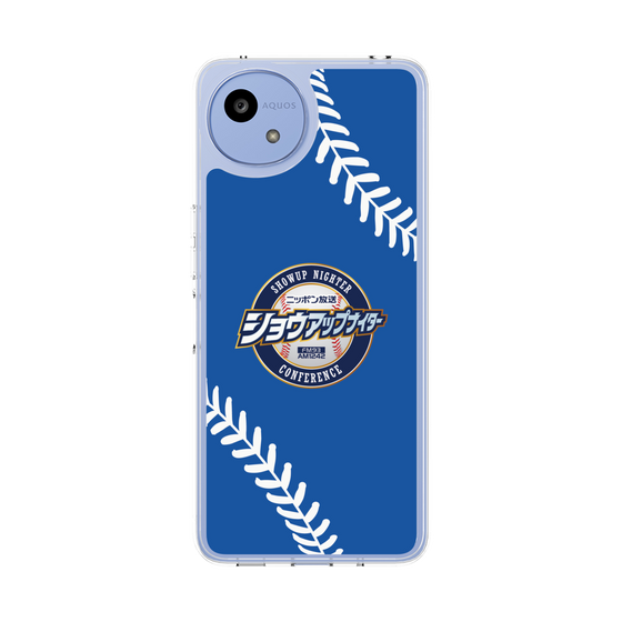 Slim Protection Case［ Nippon Broadcasting System - Show Up Nighter  NC_C06 ］