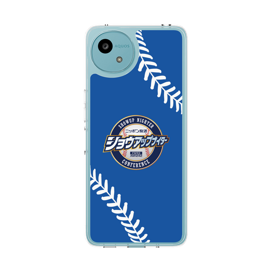 Slim Protection Case［ Nippon Broadcasting System - Show Up Nighter  NC_C06 ］