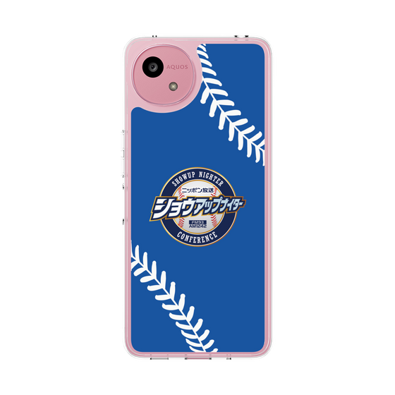 Slim Protection Case［ Nippon Broadcasting System - Show Up Nighter  NC_C06 ］