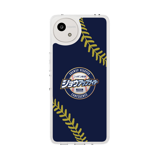 Slim Protection Case［ Nippon Broadcasting System - Show Up Nighter NC_P01 ］