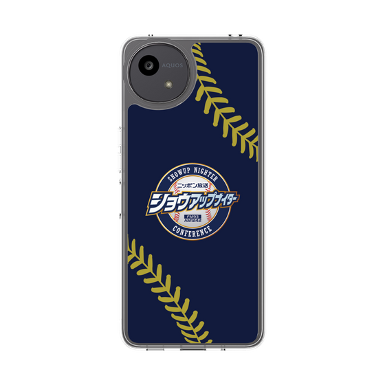 Slim Protection Case［ Nippon Broadcasting System - Show Up Nighter NC_P01 ］