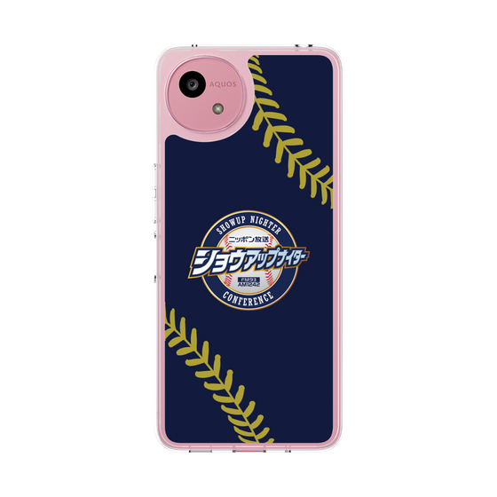 Slim Protection Case［ Nippon Broadcasting System - Show Up Nighter NC_P01 ］