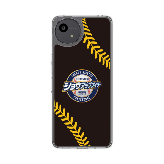 Slim Protection Case［ Nippon Broadcasting System - Show Up Nighter NC_P02 ］