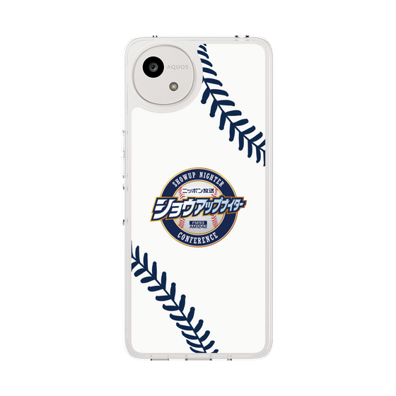 Slim Protection Case［ Nippon Broadcasting System - Show Up Nighter NC_P03 ］