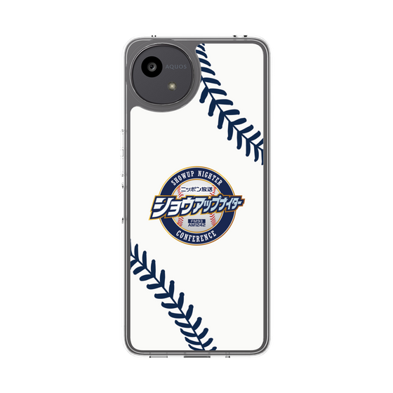 Slim Protection Case［ Nippon Broadcasting System - Show Up Nighter NC_P03 ］