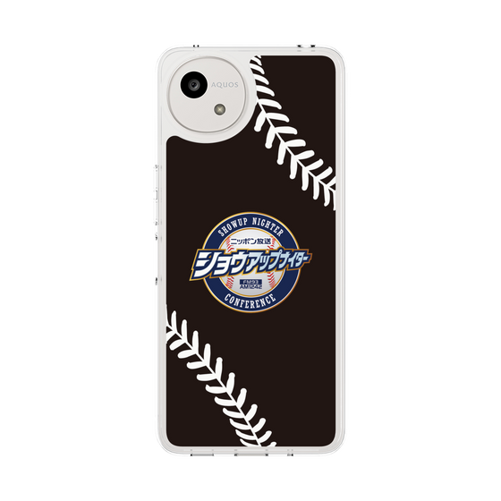 Slim Protection Case［ Nippon Broadcasting System - Show Up Nighter NC_P05 ］