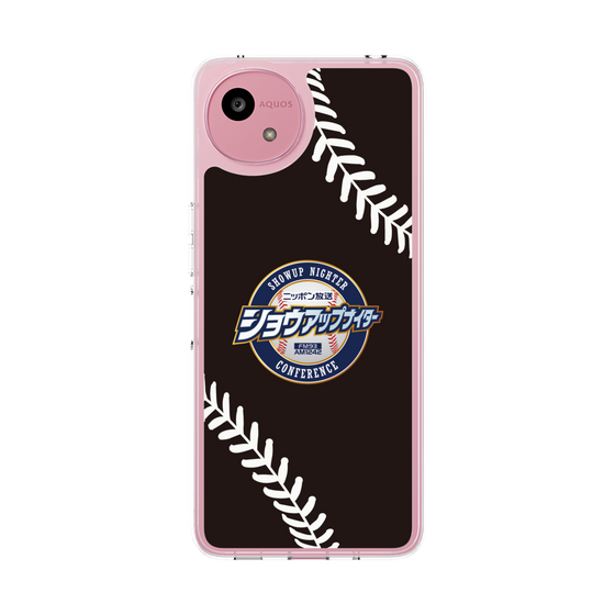 Slim Protection Case［ Nippon Broadcasting System - Show Up Nighter NC_P05 ］