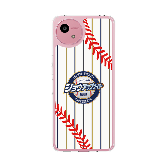 Slim Protection Case［ Nippon Broadcasting System - Show Up Nighter NC_SJ01 ］