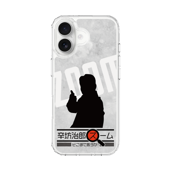 Slim Protection Case［ Nippon Broadcasting System - Jiro Shinbo Zoom, Do You Mean That? Silhouette A ］