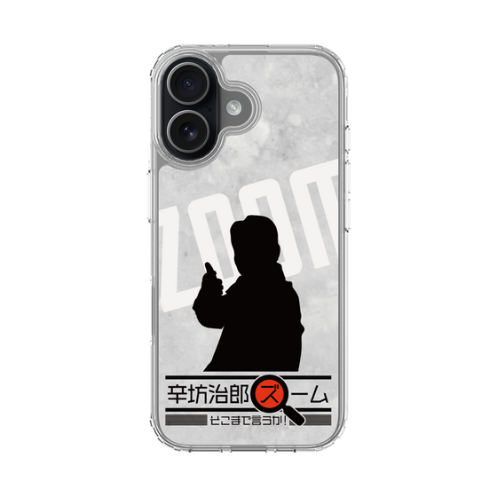 Slim Protection Case［ Nippon Broadcasting System - Jiro Shinbo Zoom, Do You Mean That? Silhouette A ］