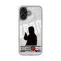 Slim Protection Case［ Nippon Broadcasting System - Jiro Shinbo Zoom, Do You Mean That? Silhouette A ］