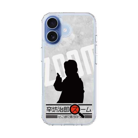 Slim Protection Case［ Nippon Broadcasting System - Jiro Shinbo Zoom, Do You Mean That? Silhouette A ］