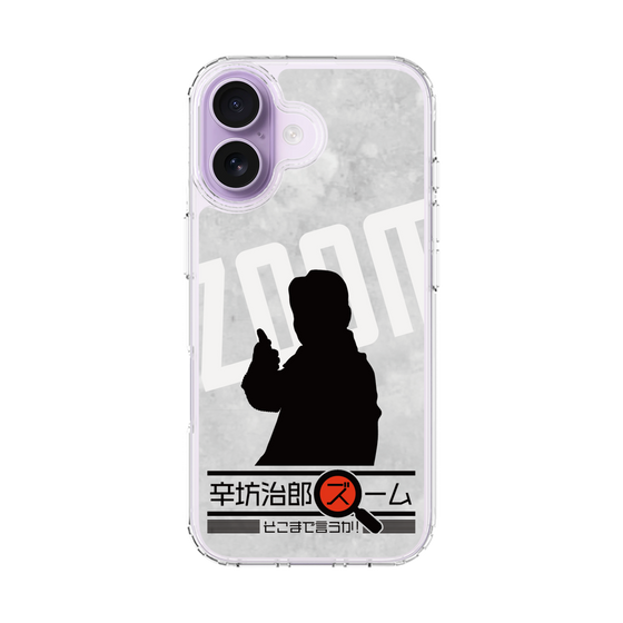 Slim Protection Case［ Nippon Broadcasting System - Jiro Shinbo Zoom, Do You Mean That? Silhouette A ］