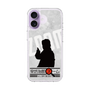 Slim Protection Case［ Nippon Broadcasting System - Jiro Shinbo Zoom, Do You Mean That? Silhouette A ］