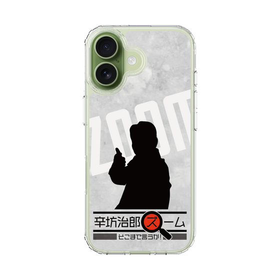 Slim Protection Case［ Nippon Broadcasting System - Jiro Shinbo Zoom, Do You Mean That? Silhouette A ］