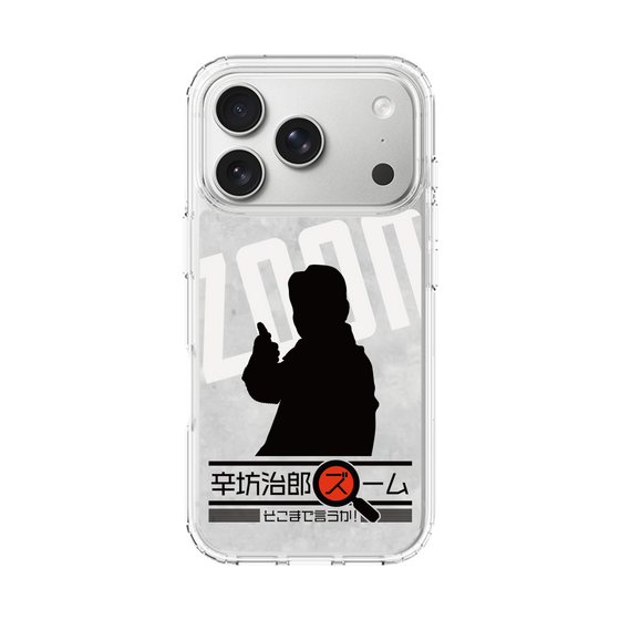 Slim Protection Case［ Nippon Broadcasting System - Jiro Shinbo Zoom, Do You Mean That? Silhouette A ］
