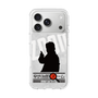 Slim Protection Case［ Nippon Broadcasting System - Jiro Shinbo Zoom, Do You Mean That? Silhouette A ］