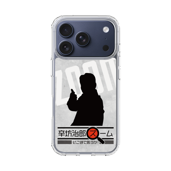 Slim Protection Case［ Nippon Broadcasting System - Jiro Shinbo Zoom, Do You Mean That? Silhouette A ］